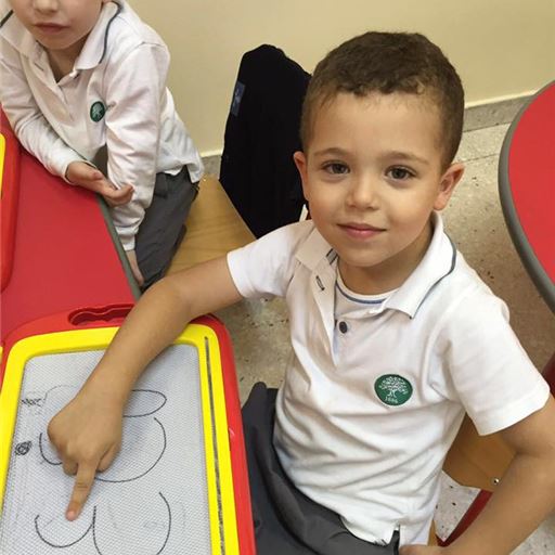 Arabic Art Exhibition - Primary School